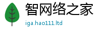 777788888888管家婆比2025新澳内部爆料最新消息